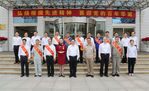 郝鵬、國(guó)資、央企、國(guó)資委、書記、主任、國(guó)企、企業(yè)改革