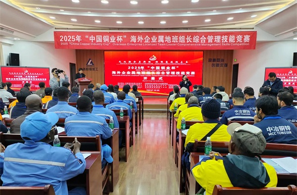 公司動(dòng)態(tài)