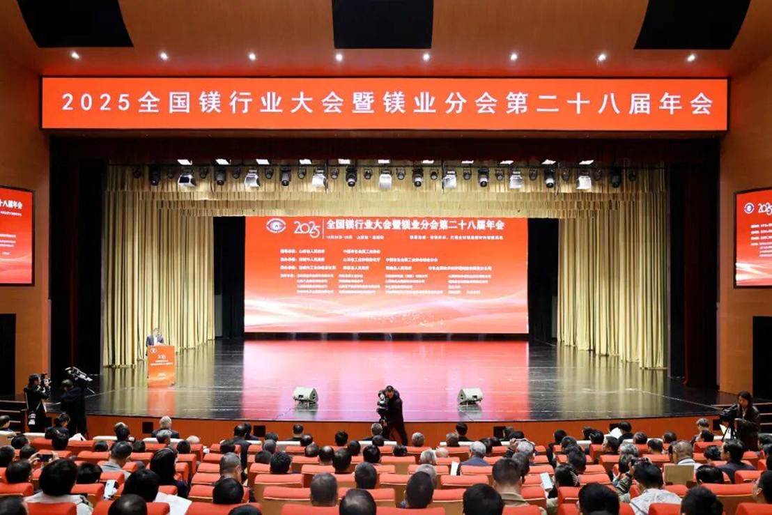 公司動(dòng)態(tài)